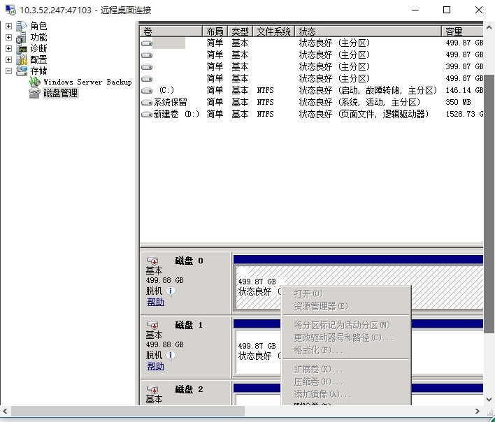 1576118095203970.jpg 1.jpg