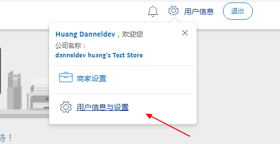 1577266972380443.png 2.8.png