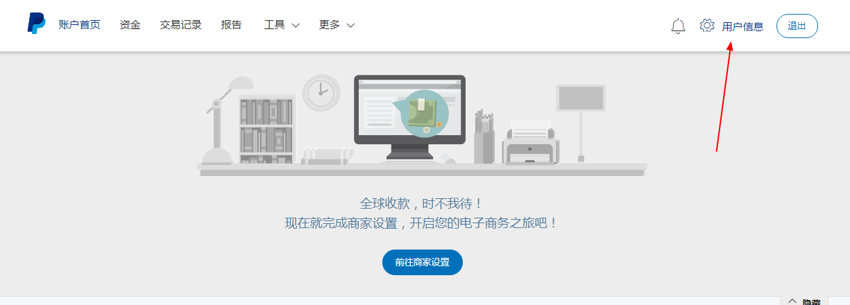 1577266965206853.png 2.7.png