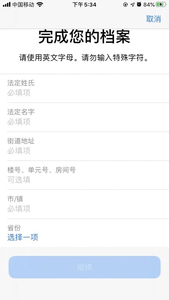 1578290215443055.jpg 7.jpg