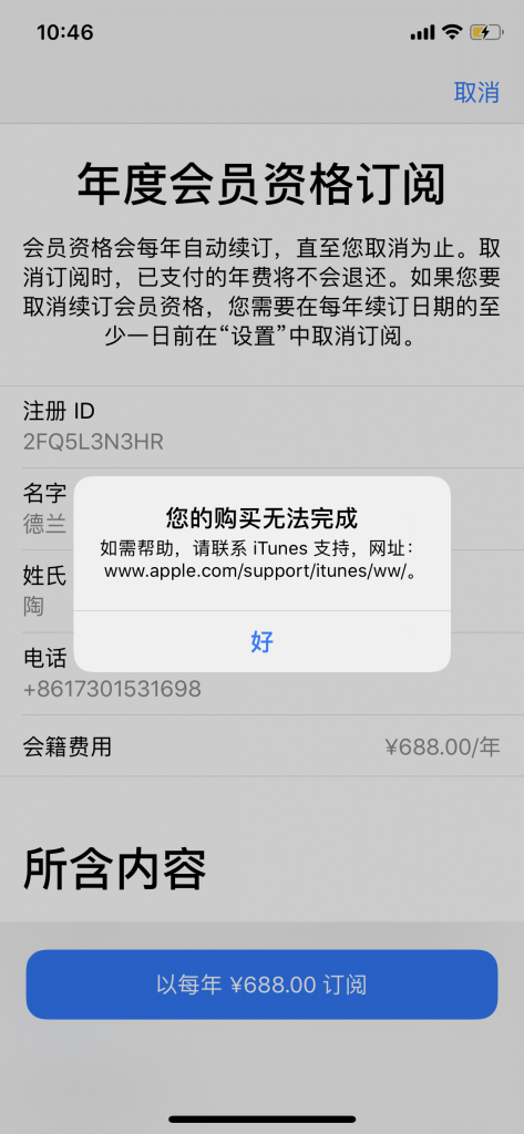 1578290300802112.png 11.png