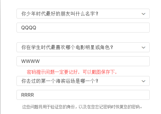 1578292229647025.png 4.png