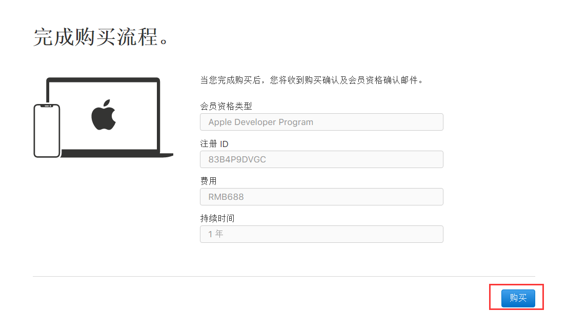 1578292651104201.png 17.png