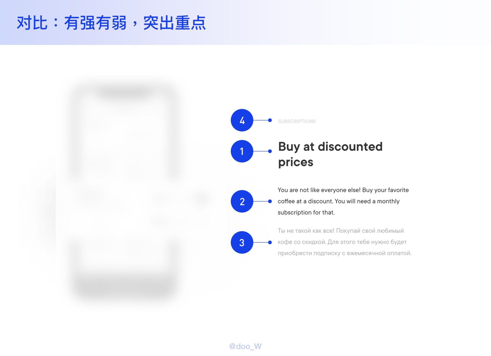 學會這個萬能排版公式，幫你5分鐘搞定排版